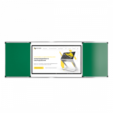 interaktivnaya-panel-s-relsovoy-sistemoy-indesk