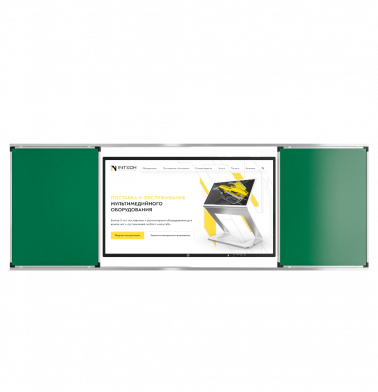 interaktivnaya-panel-s-relsovoy-sistemoy-indesk