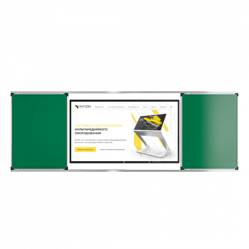 interaktivnaya-panel-s-relsovoy-sistemoy-indesk-0