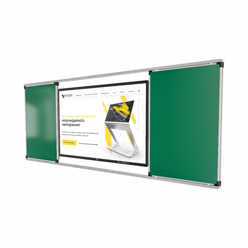 interaktivnaya-panel-s-relsovoy-sistemoy-indesk-1