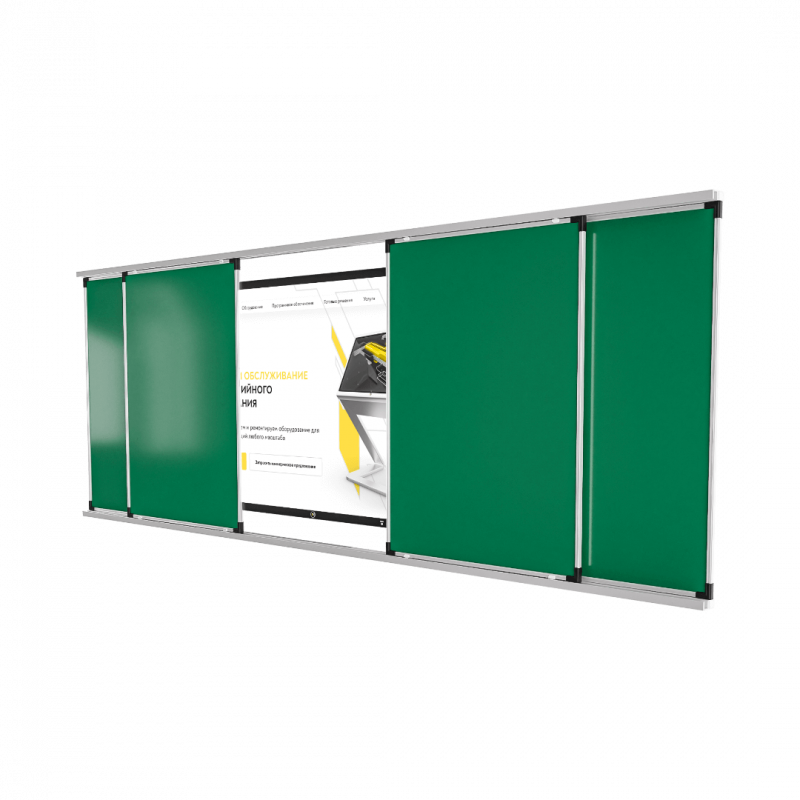 interaktivnaya-panel-s-relsovoy-sistemoy-indesk-3
