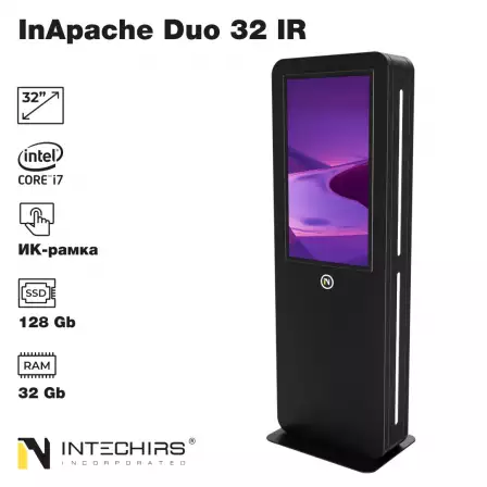 interaktivnyy-kiosk-inapache-duo-32-ir-32gb-128ssd-i7