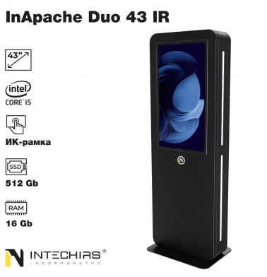 interaktivnyy-kiosk-inapache-duo-43-ir-16gb-512ssd-i5