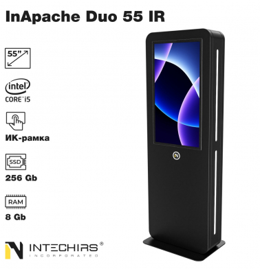 interaktivnyy-kiosk-inapache-duo-55-ir-8gb-256ssd-i5