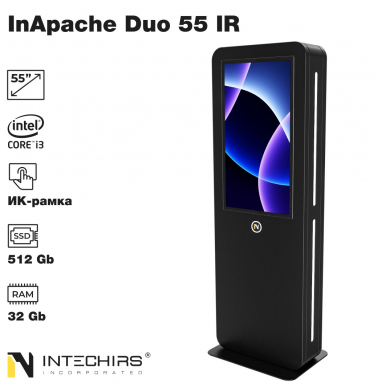 interaktivnyy-kiosk-inapache-duo-55-ir-32gb-512ssd-i3
