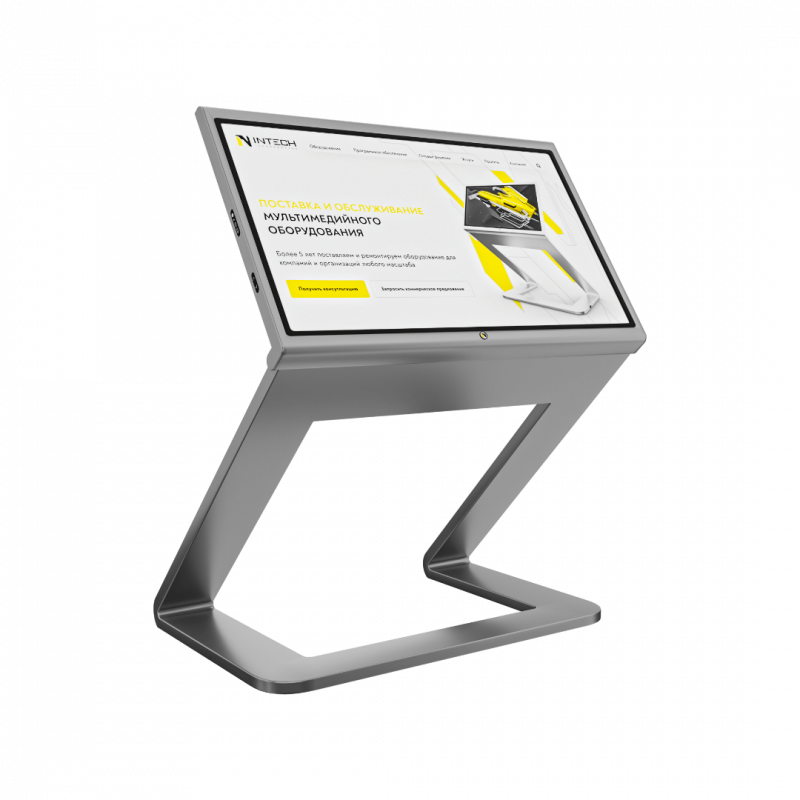 interaktivnyy-stol-intrade-0