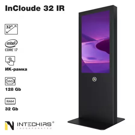 interaktivnyy-kiosk-incloude-32-ir-32gb-128ssd-i7