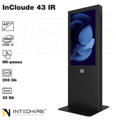 interaktivnyy-kiosk-incloude-43-ir-32gb-256ssd-i3