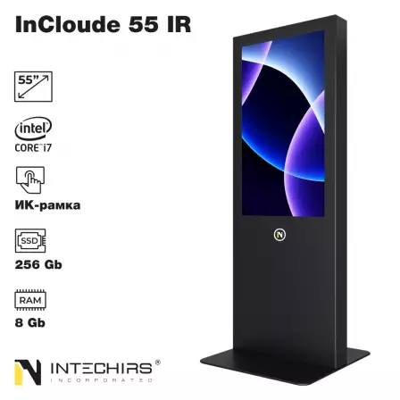 interaktivnyy-kiosk-incloude-55-ir-8gb-256ssd-i7