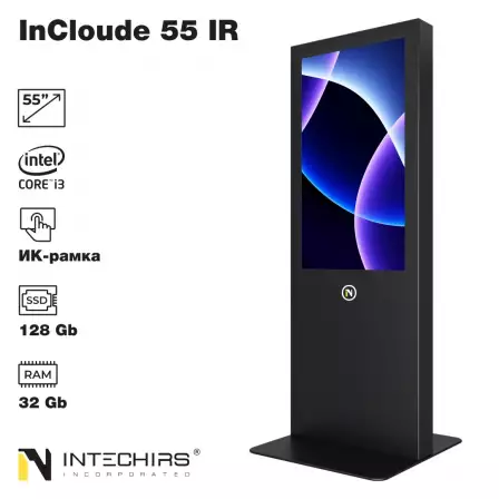 interaktivnyy-kiosk-incloude-55-ir-32gb-128ssd-i3
