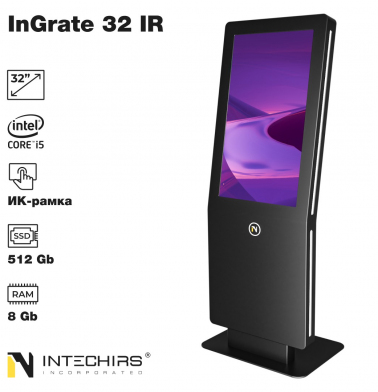 interaktivnyy-kiosk-ingrate-32-ir-8gb-512ssd-i5