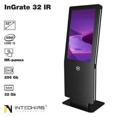 interaktivnyy-kiosk-ingrate-32-ir-32gb-256ssd-i5