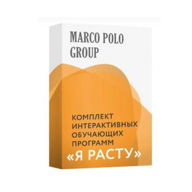 po-svetodiodnogo-oborudovaniya-dlya-dou