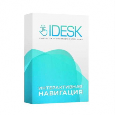 po-svetodiodnogo-oborudovaniya-dlya-parkov