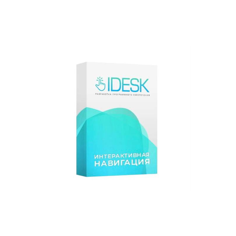 po-svetodiodnogo-oborudovaniya-dlya-parkov-0