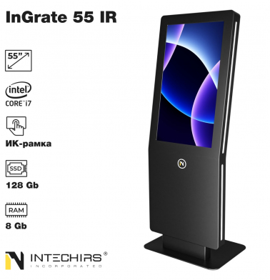 interaktivnyy-kiosk-ingrate-55-ir-8gb-128ssd-i7