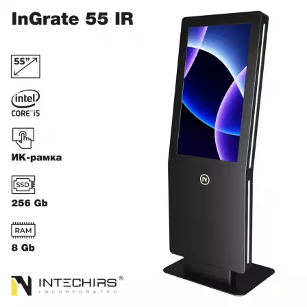 interaktivnyy-kiosk-ingrate-55-ir-8gb-256ssd-i5