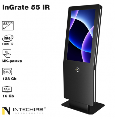 interaktivnyy-kiosk-ingrate-55-ir-16gb-128ssd-i7