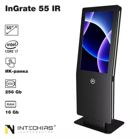 interaktivnyy-kiosk-ingrate-55-ir-16gb-256ssd-i7