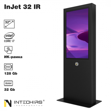 interaktivnyy-kiosk-injet-32-ir-32gb-128ssd-i7