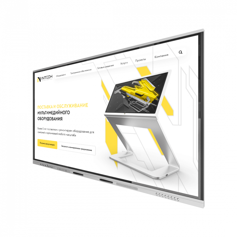 interaktivnaya-panel-inslet-4