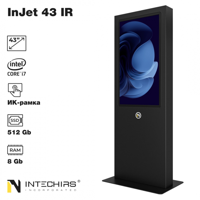 interaktivnyy-kiosk-injet-43-ir-8gb-512ssd-i7-0