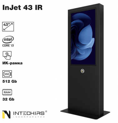 interaktivnyy-kiosk-injet-43-ir-32gb-512ssd-i3