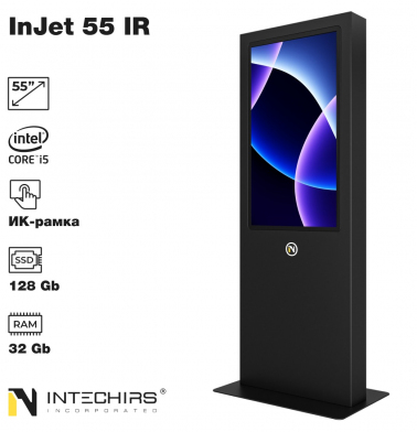 interaktivnyy-kiosk-injet-55-ir-32gb-128ssd-i5