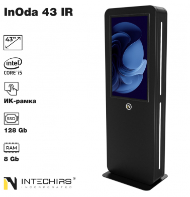 interaktivnyy-kiosk-inoda-43-ir-8gb-128ssd-i5