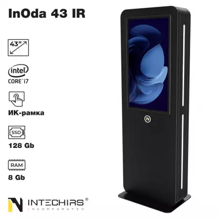 interaktivnyy-kiosk-inoda-43-ir-8gb-128ssd-i7