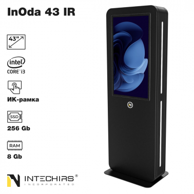 interaktivnyy-kiosk-inoda-43-ir-8gb-256ssd-i3