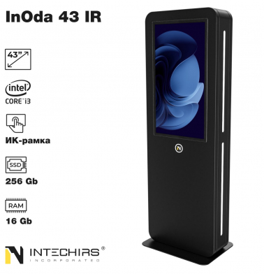 interaktivnyy-kiosk-inoda-43-ir-16gb-256ssd-i3