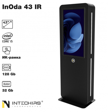 interaktivnyy-kiosk-inoda-43-ir-32gb-128ssd-i5