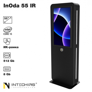 interaktivnyy-kiosk-inoda-55-ir-8gb-512ssd-i5
