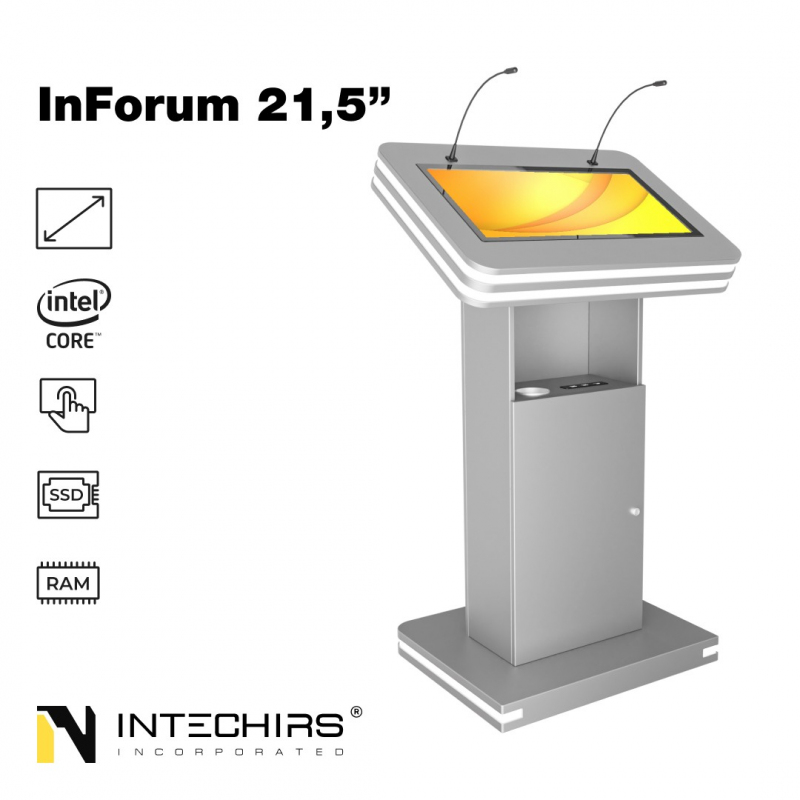 interaktivnaya-tribuna-inforum-21-5-16gb-256ssd-i3-0