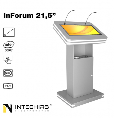 interaktivnaya-tribuna-inforum-21-5-32gb-256ssd-i5
