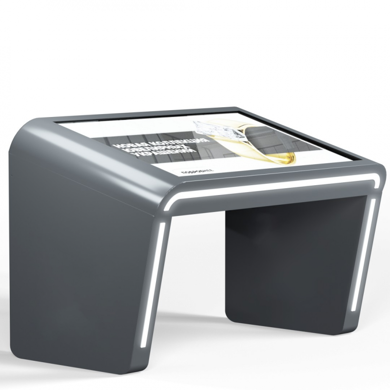 interaktivnyy-stol-boni-55-ir-i3-0