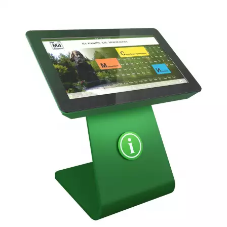 interaktivnyy-stol-ultra-43-i7