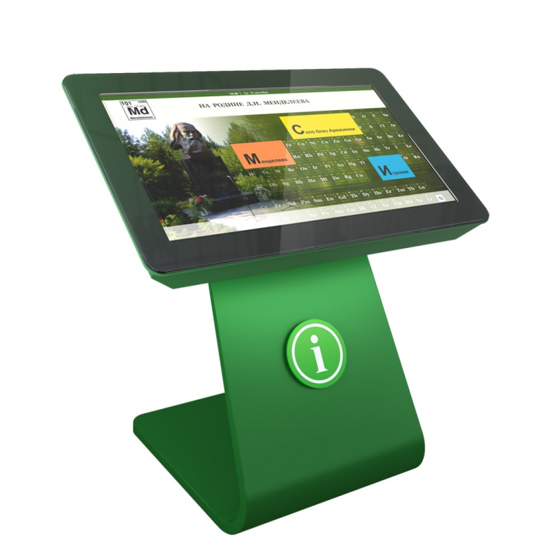 interaktivnyy-stol-ultra-43-i7-0