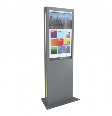 sensornaya-kiosk-beisik-43-ir-i5