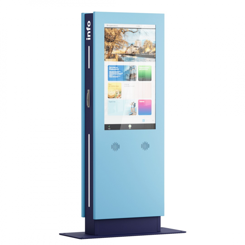 ulichnyy-kiosk-klassik-43-0