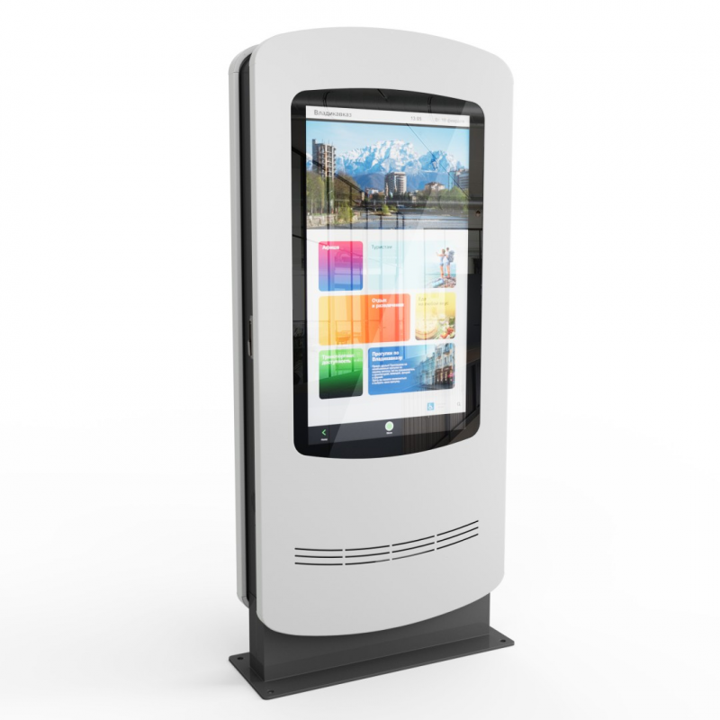 ulichnyy-kiosk-modern-75-0