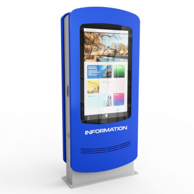 ulichnyy-kiosk-modern-55h2