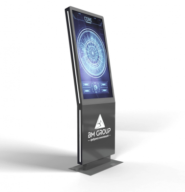 interaktivnyy-sensornyy-kiosk-super-star-mini-32