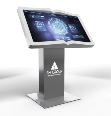 interaktivnyy-stol-atom-43-dyuyma