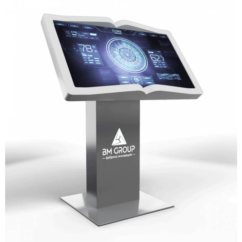 interaktivnyy-stol-atom-50-dyuymov-0