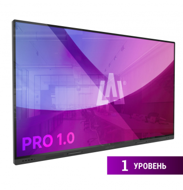 interaktivnaya-panel-ligasmart-ip-86-pro-1-0-ir-i5