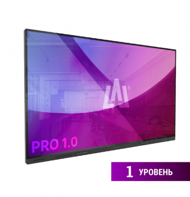 interaktivnaya-panel-ligasmart-ip-75-pro-1-0-ir-i7