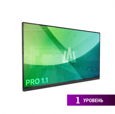 interaktivnaya-panel-ligasmart-ip-65-pro-1-1-ir-i5