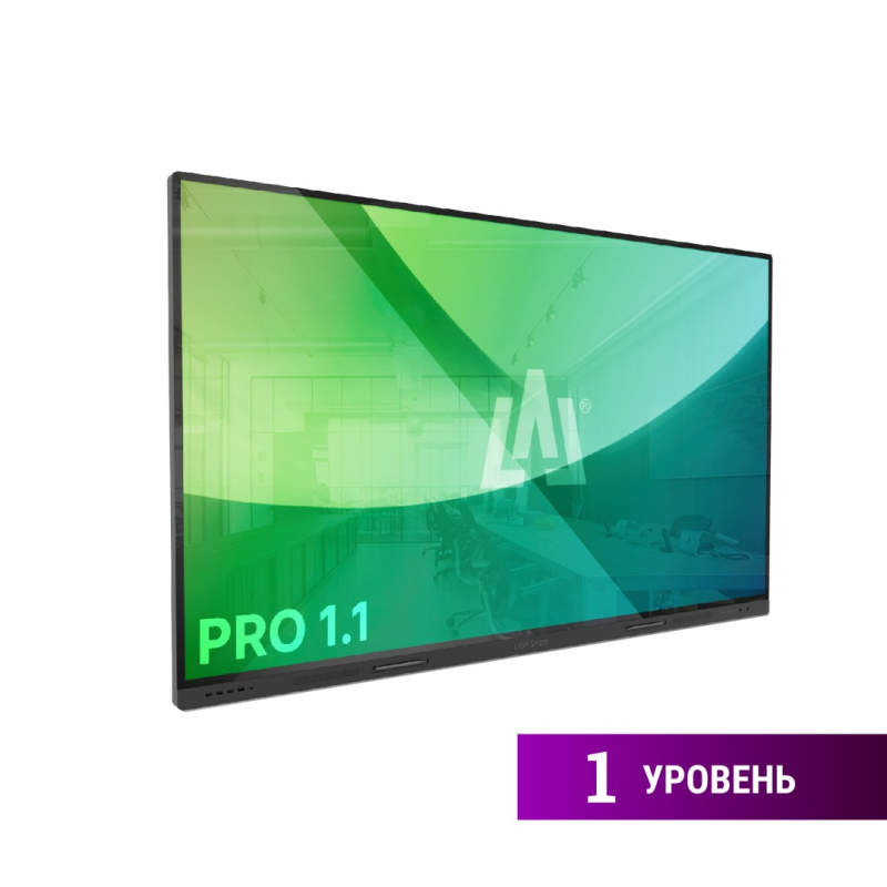 interaktivnaya-panel-ligasmart-ip-65-pro-1-1-ir-i5-0